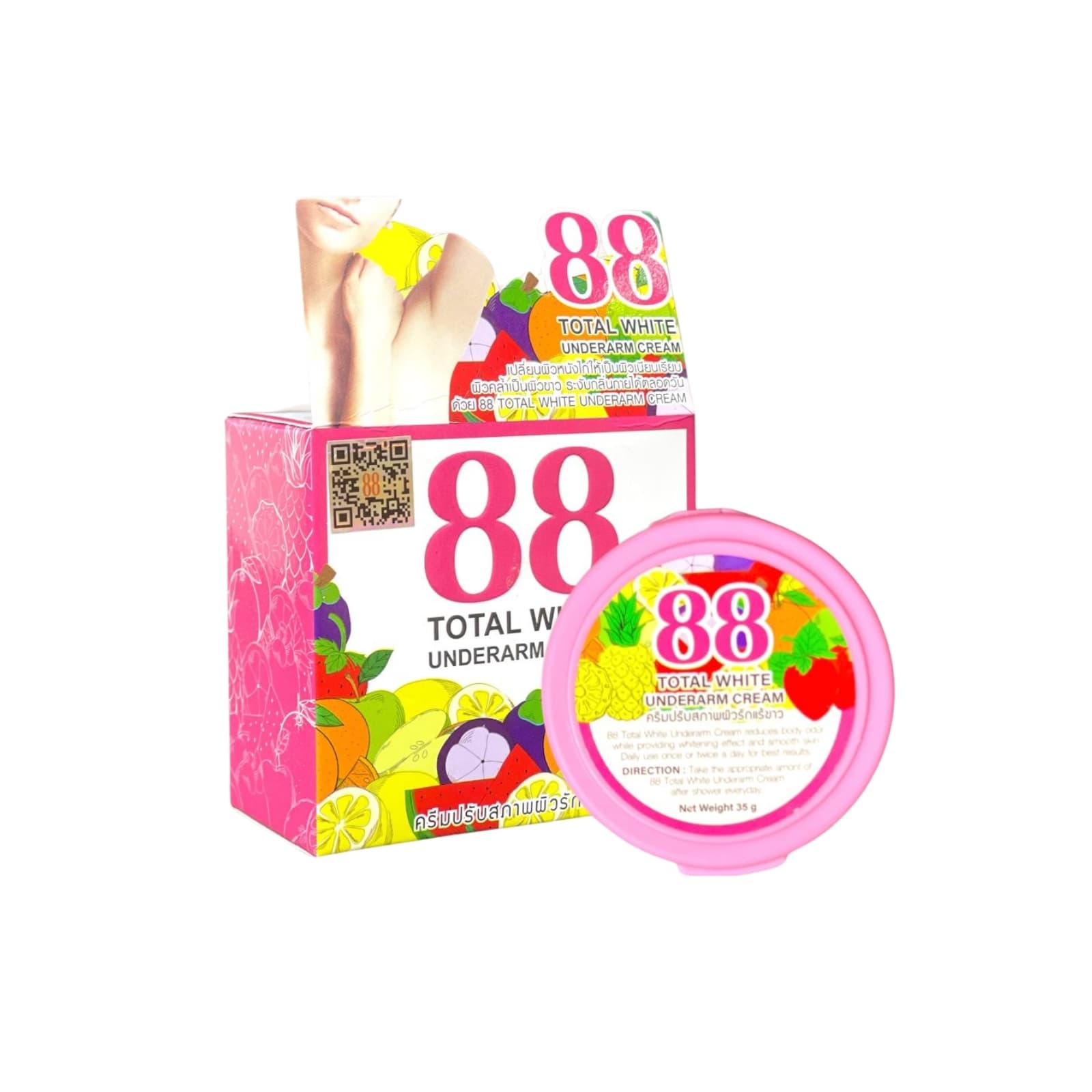 88Total White Underarm Cream — Pink product image