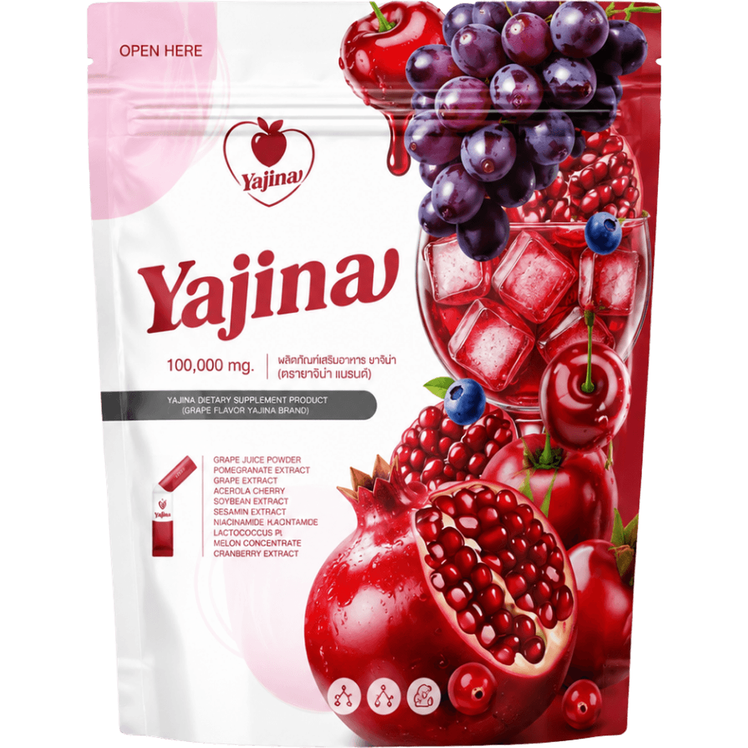 Yajina Grape Beauty Pouch product image