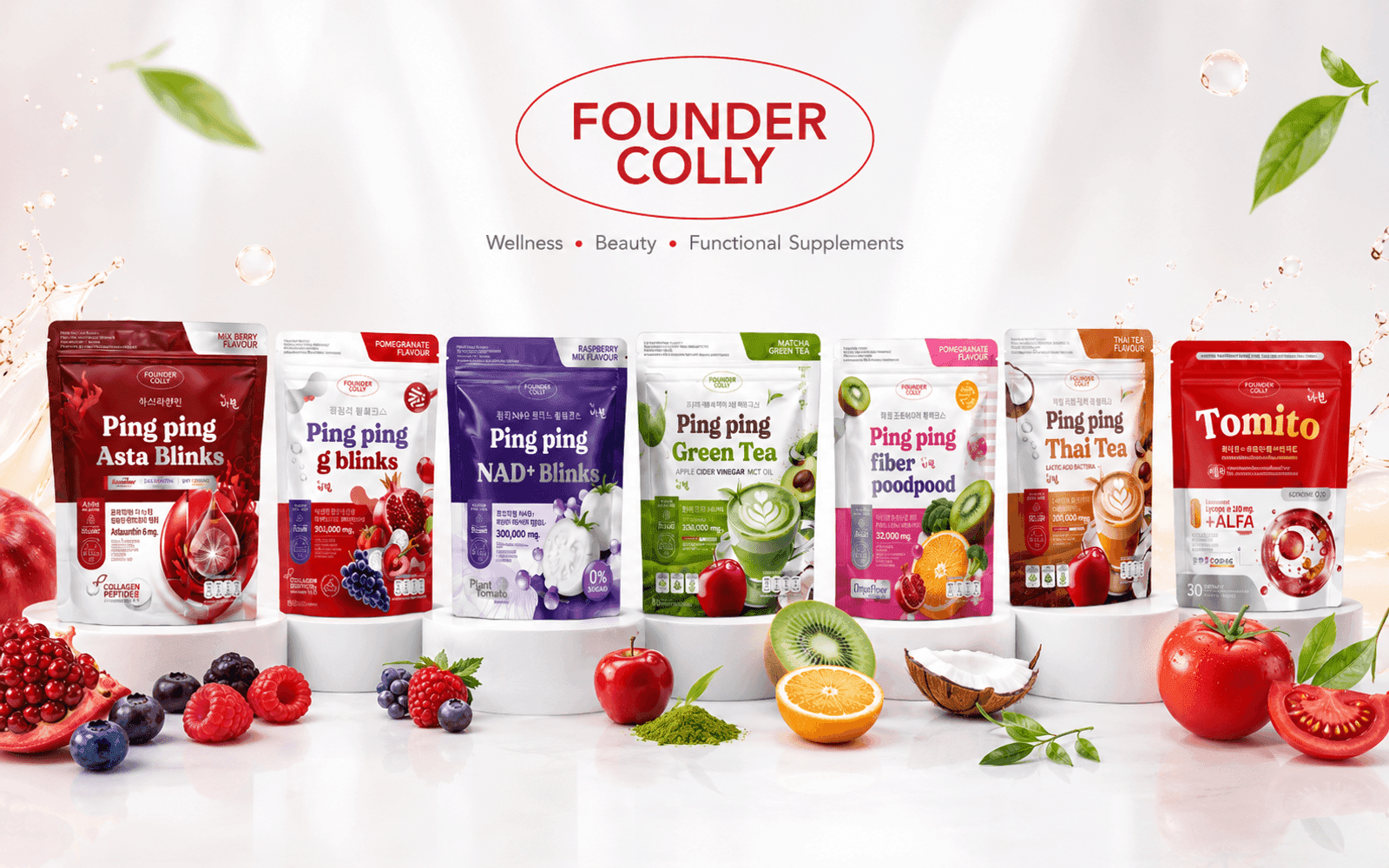 Ping Ping Founder Colly brand catalog cover
