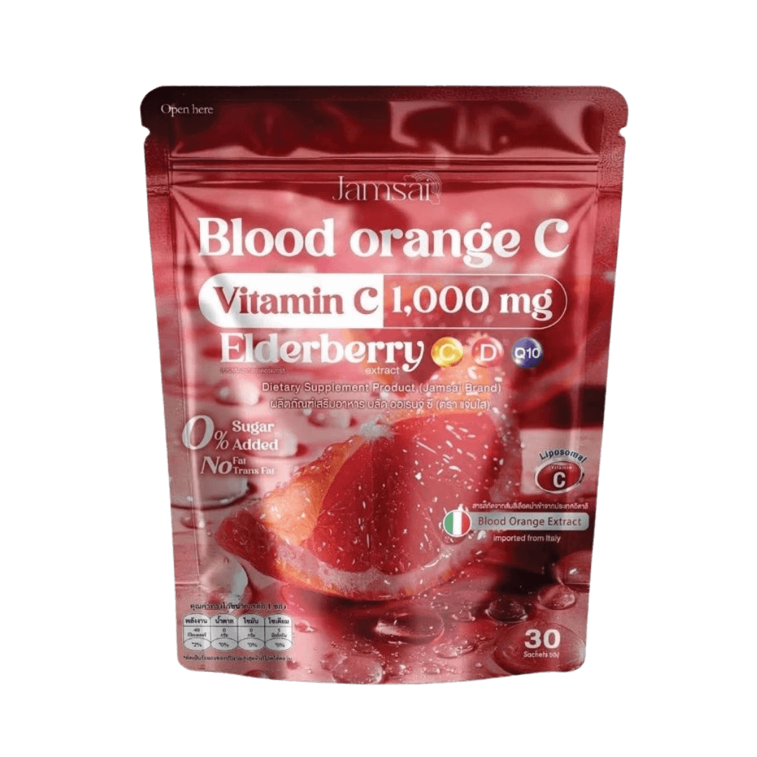 Jamsai Blood Orange C Vitamin C product image