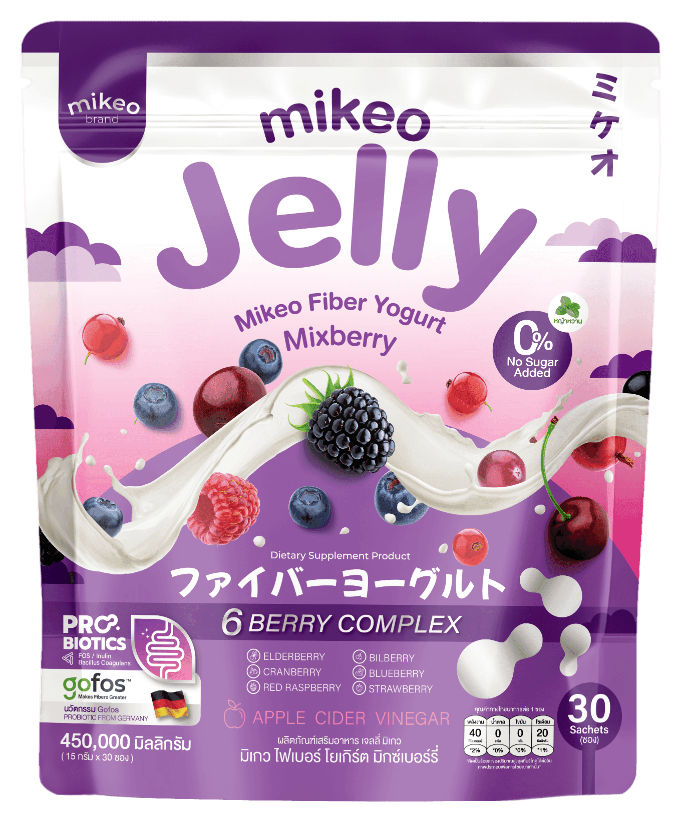 Mikeo Jelly Fiber Yogurt product image