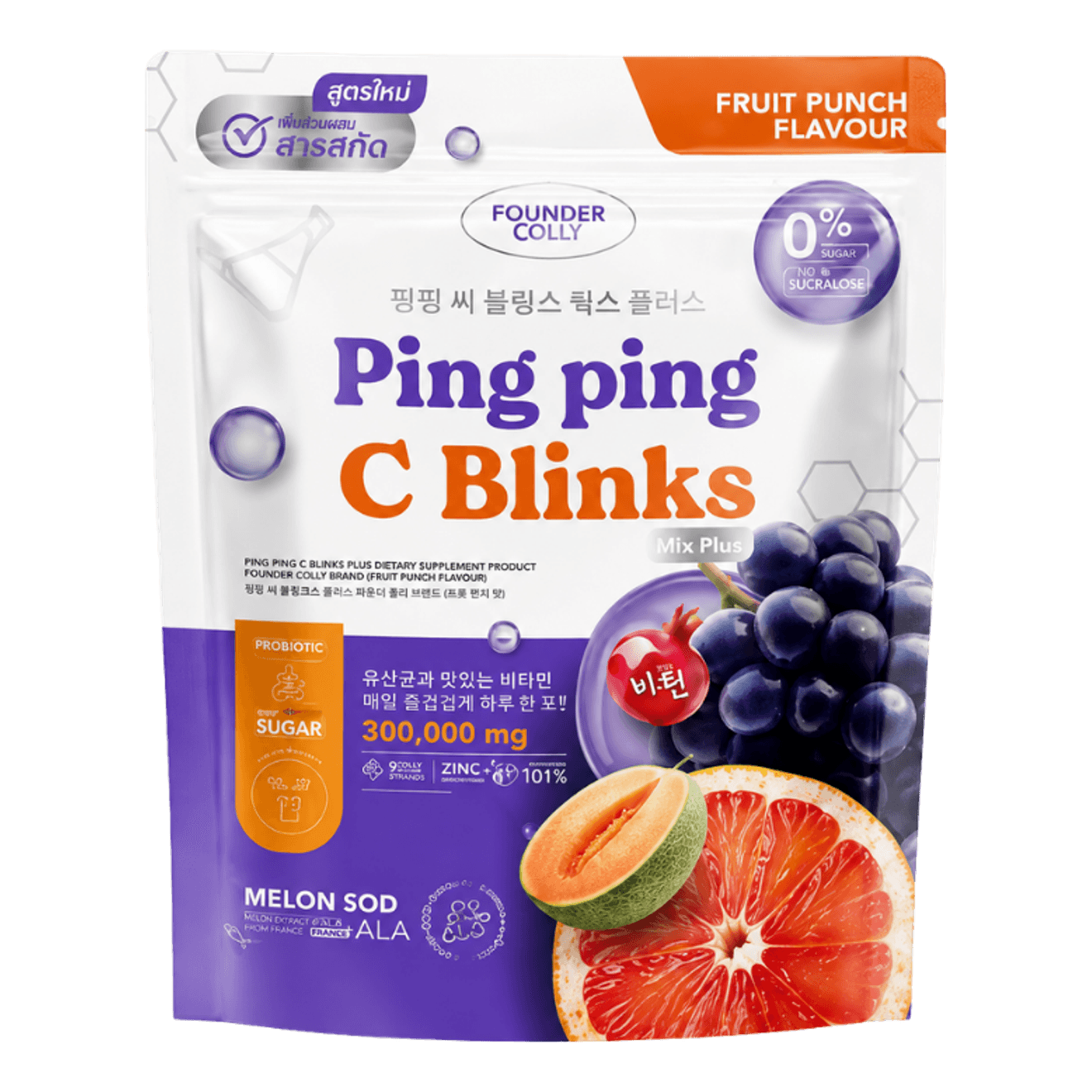 Ping Ping C Blinks product image