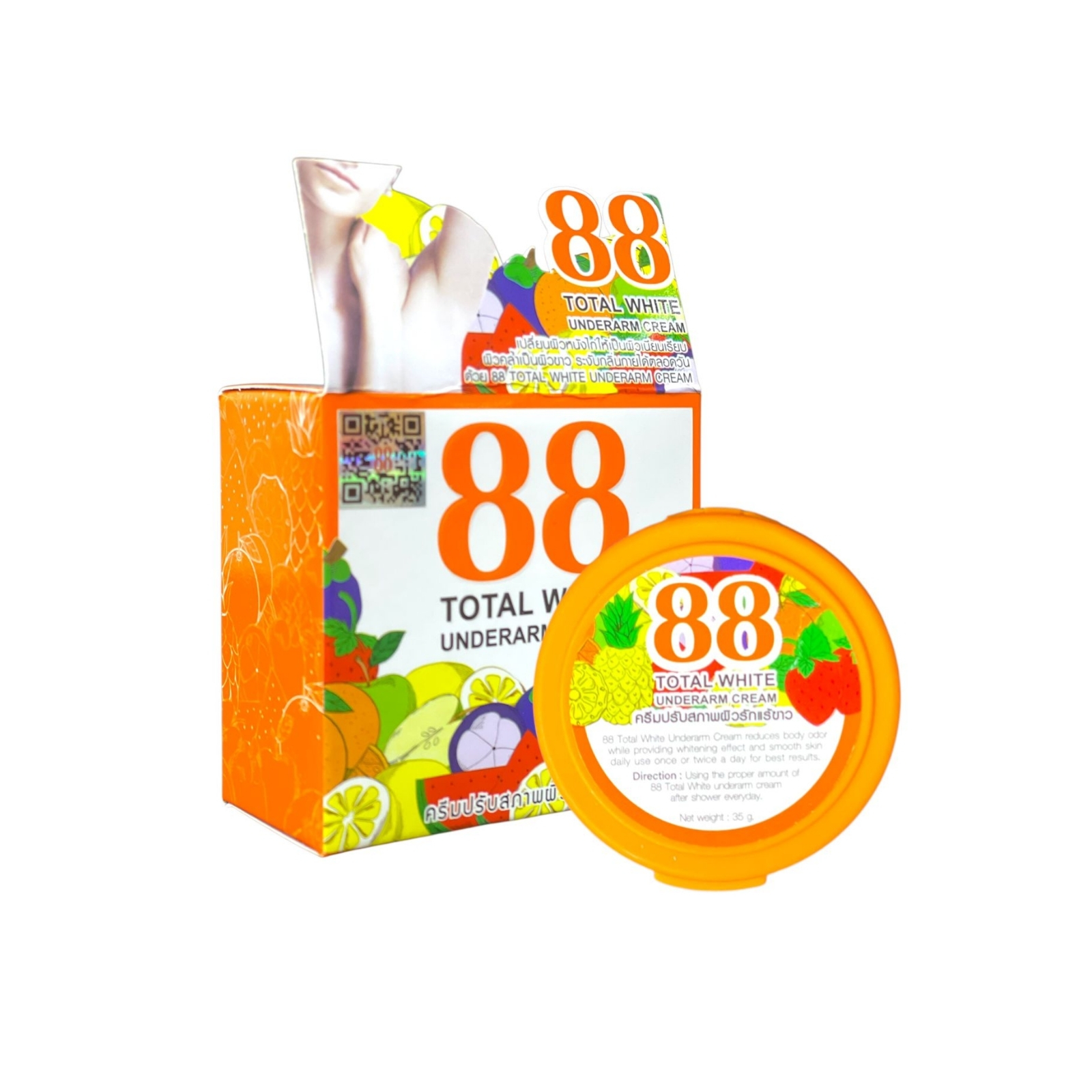 88Total White Underarm Cream product pack