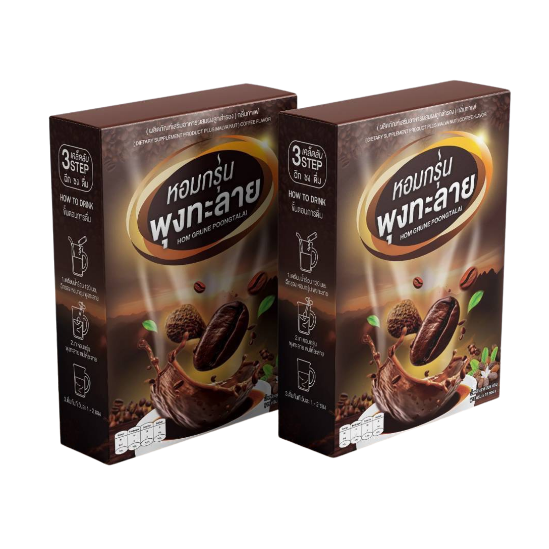 Homgrune Poongtalai Coffee Box Set product pack