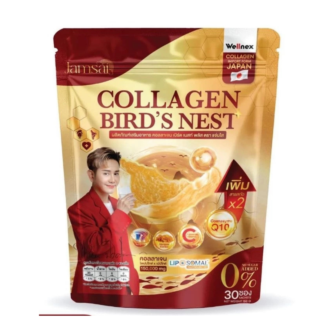 Jamsai Collagen Bird's Nest product pack