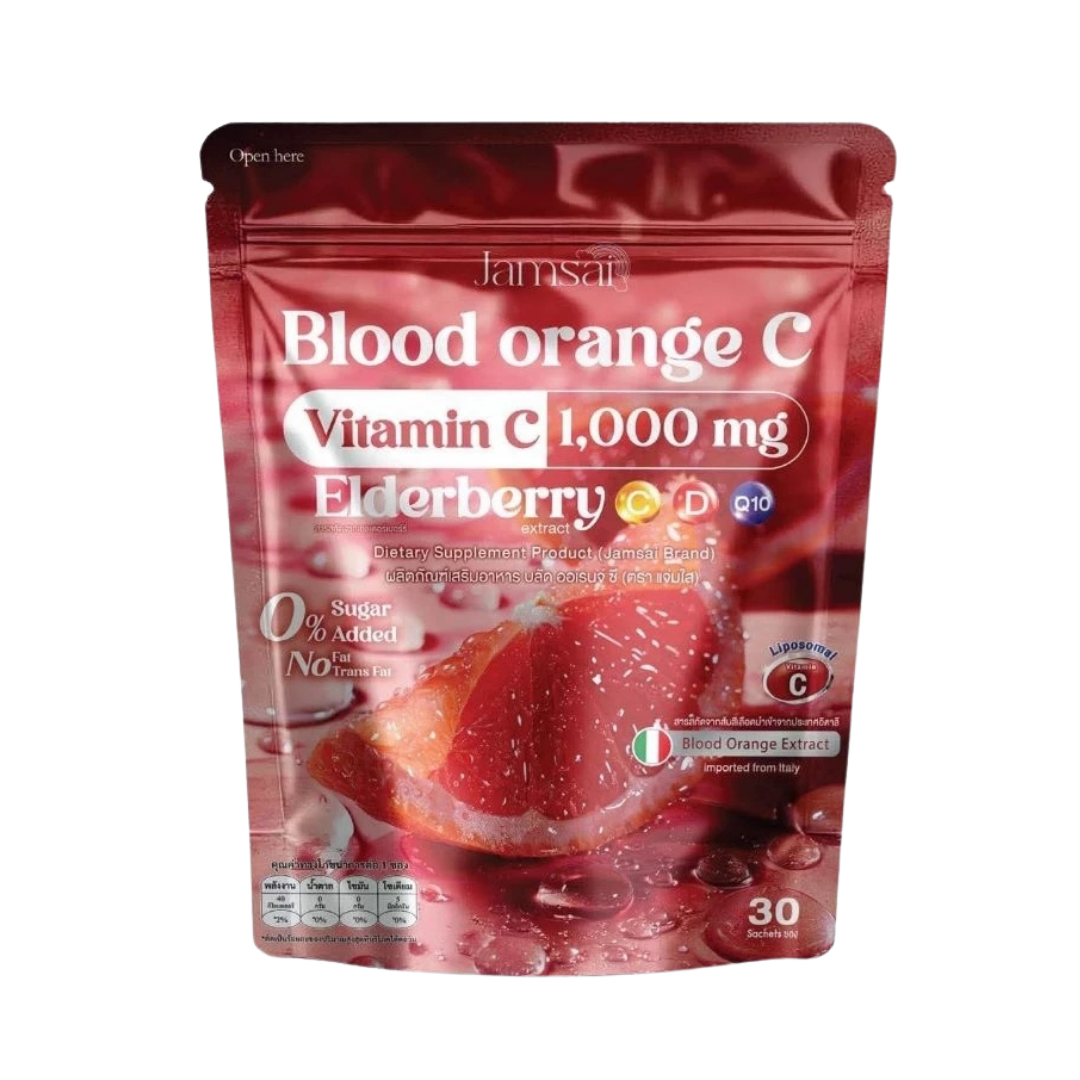 Jamsai Blood Orange C Vitamin C product pack