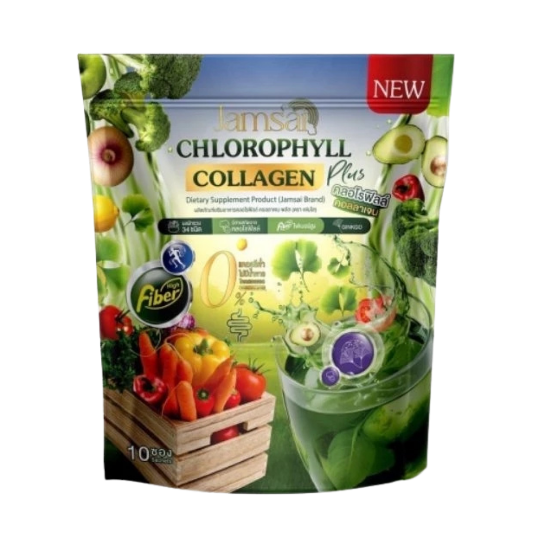 Jamsai Chlorophyll Collagen Plus product pack