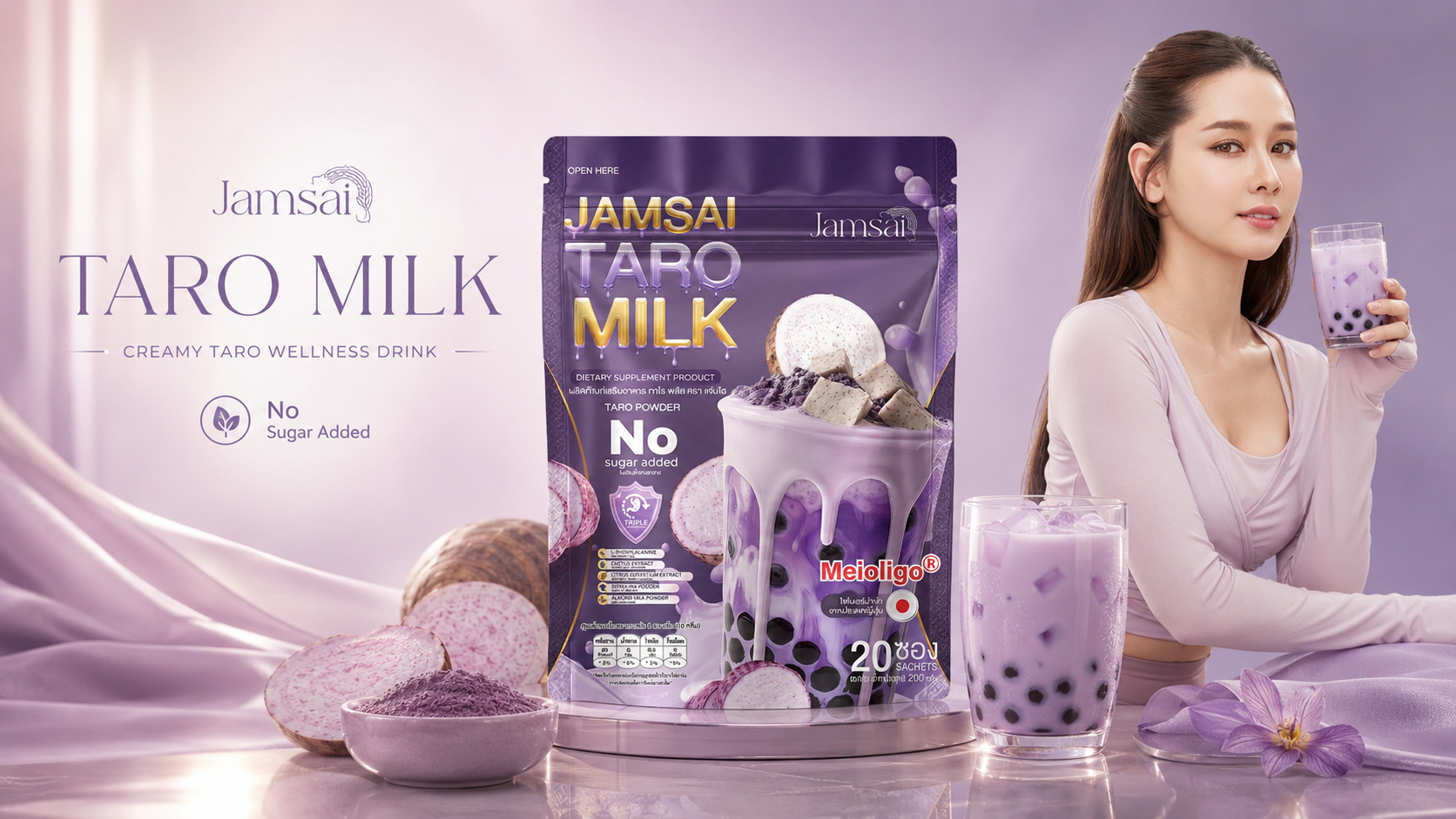 Jamsai Taro Milk creamy wellness drink hero presentation