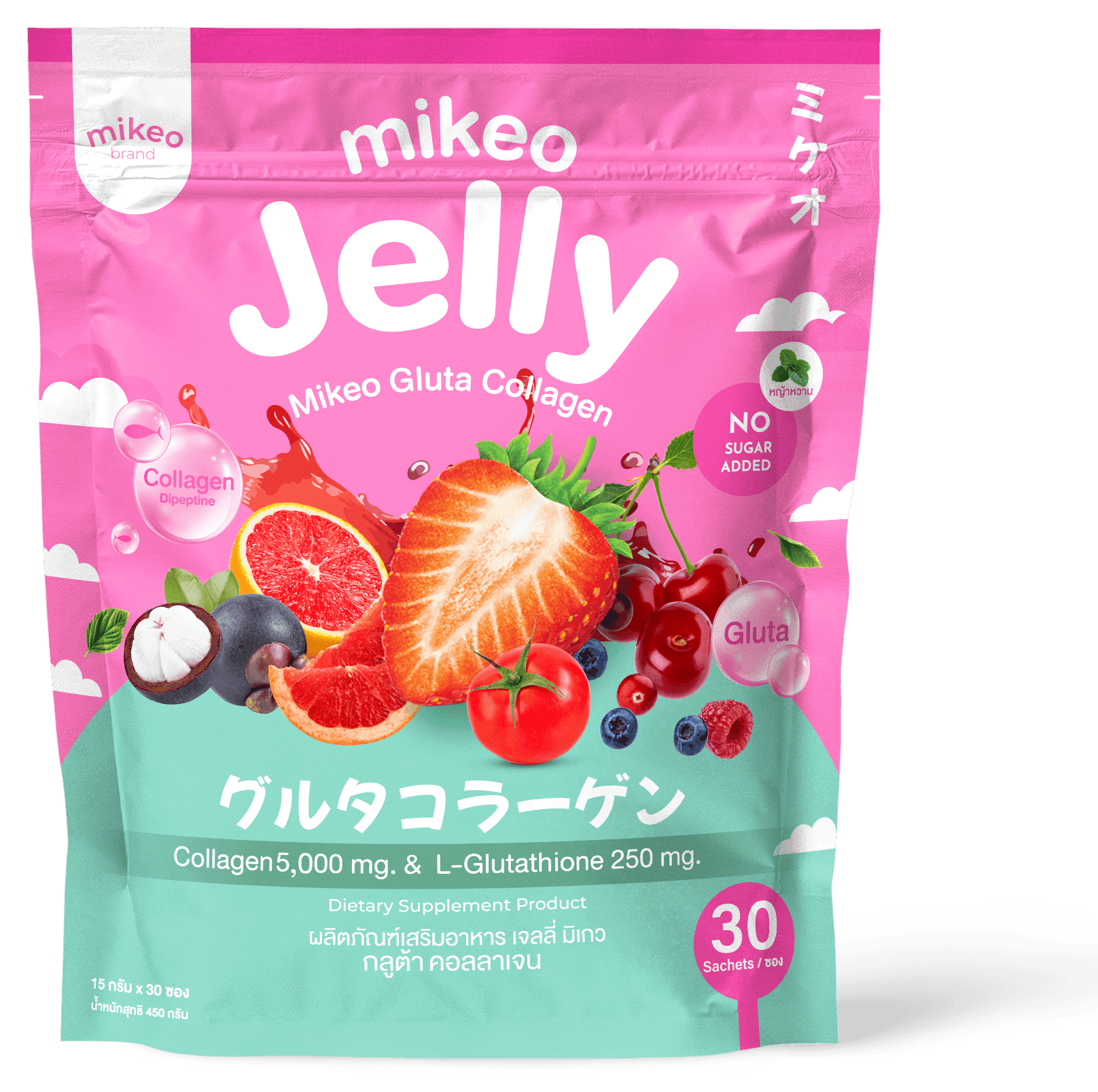 Mikeo Jelly Gluta product pack
