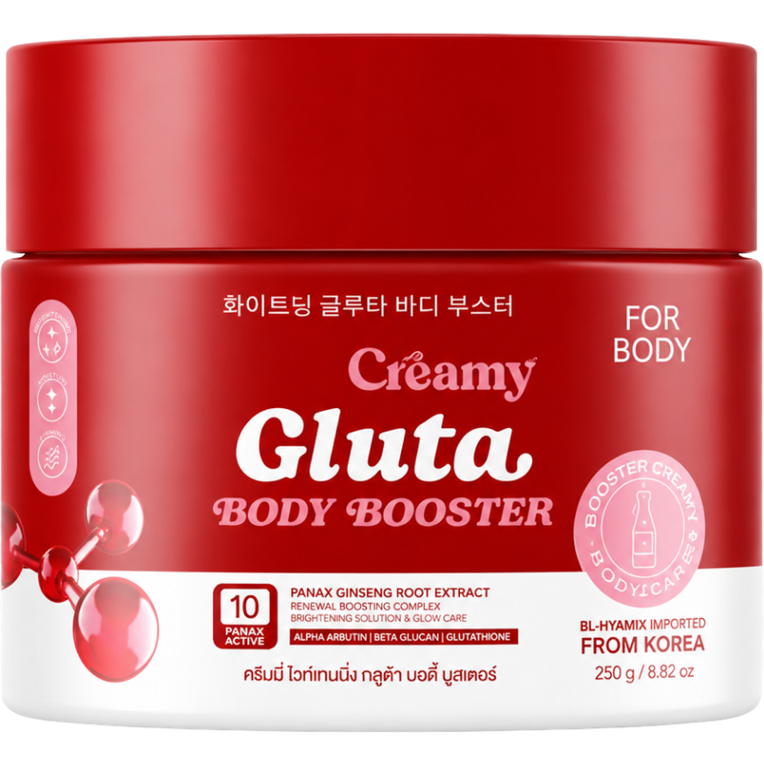 Yajina Creamy Gluta Body Booster product pack